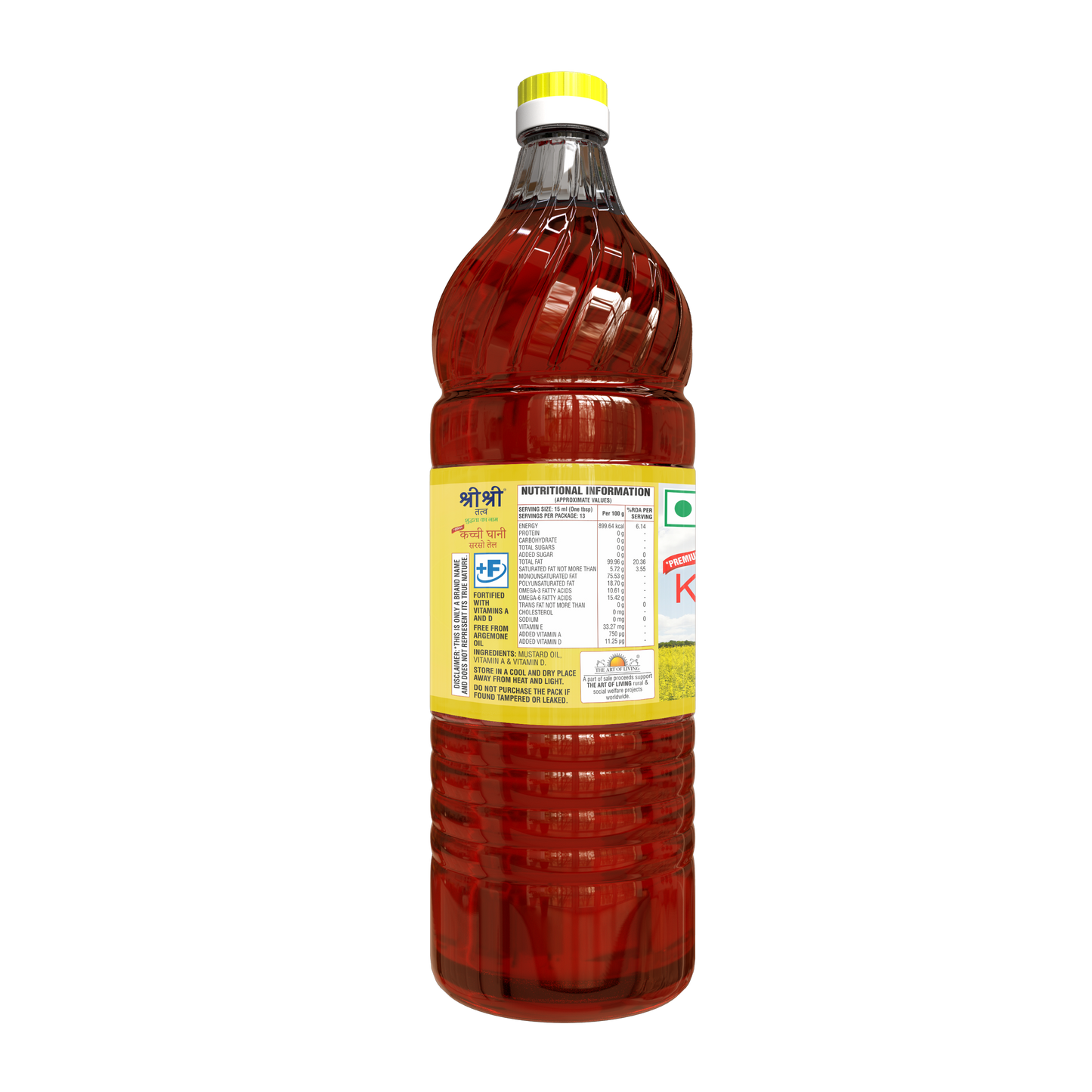 Premium Kachi Ghani Mustard Oil Bottle, 200 ml