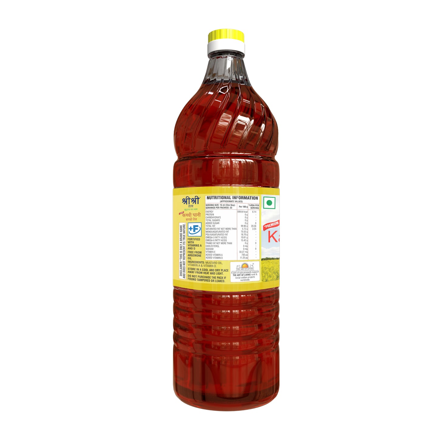 Premium Kachi Ghani Mustard Oil Bottle, 1 L