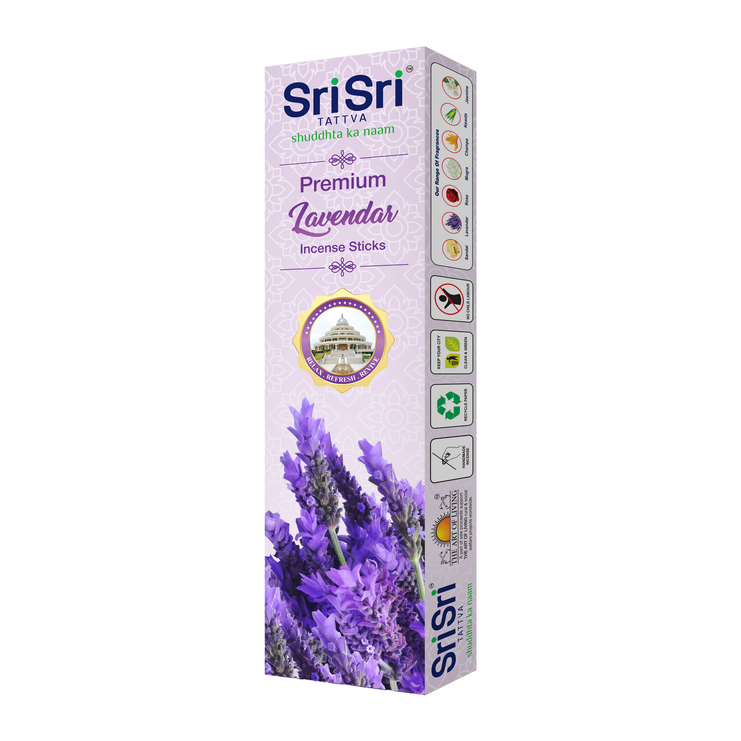 Premium Lavendar Incense Sticks For Pooja | 13 Agarbatti Sticks | Fragrances – Natural Lavendar | 20 g