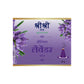 Premium Lavendar Incense Cones For Pooja | 12 Dhoop Cones | Fragrances – Natural Lavendar | Free Stand | 25 g