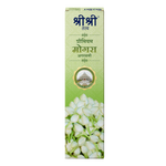 Premium Mogra Incense Sticks For Pooja | 13 Agarbatti Sticks | Fragrances – Natural Mogra | 20 g