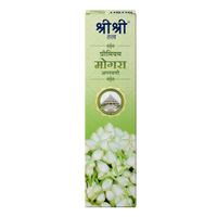 Premium Mogra Incense Sticks For Pooja | 13 Agarbatti Sticks | Fragrances – Natural Mogra | 20 g