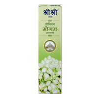 Premium Mogra Incense Sticks For Pooja | 55 Agarbatti Sticks | Fragrances – Natural Mogra | 100 g