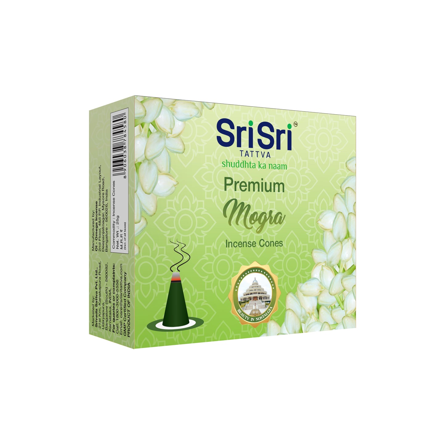 Premium Mogra Incense Cones For Pooja | 12 Dhoop Cones | Fragrances – Natural Mogra | Free Stand | 25 g