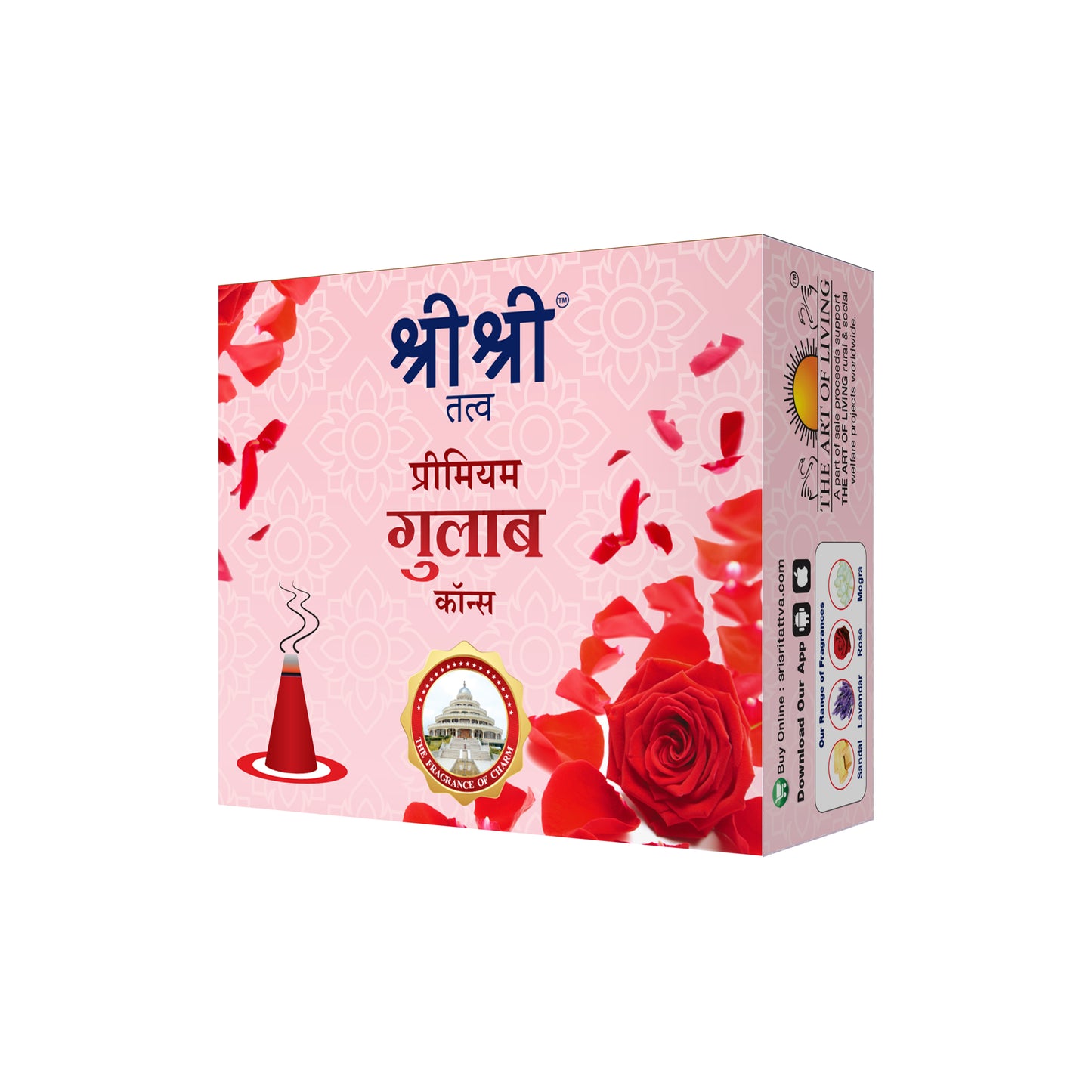 Premium Rose Incense Cones For Pooja | 12 Dhoop Cones | Fragrances – Natural Rose | Free Stand | 25 g