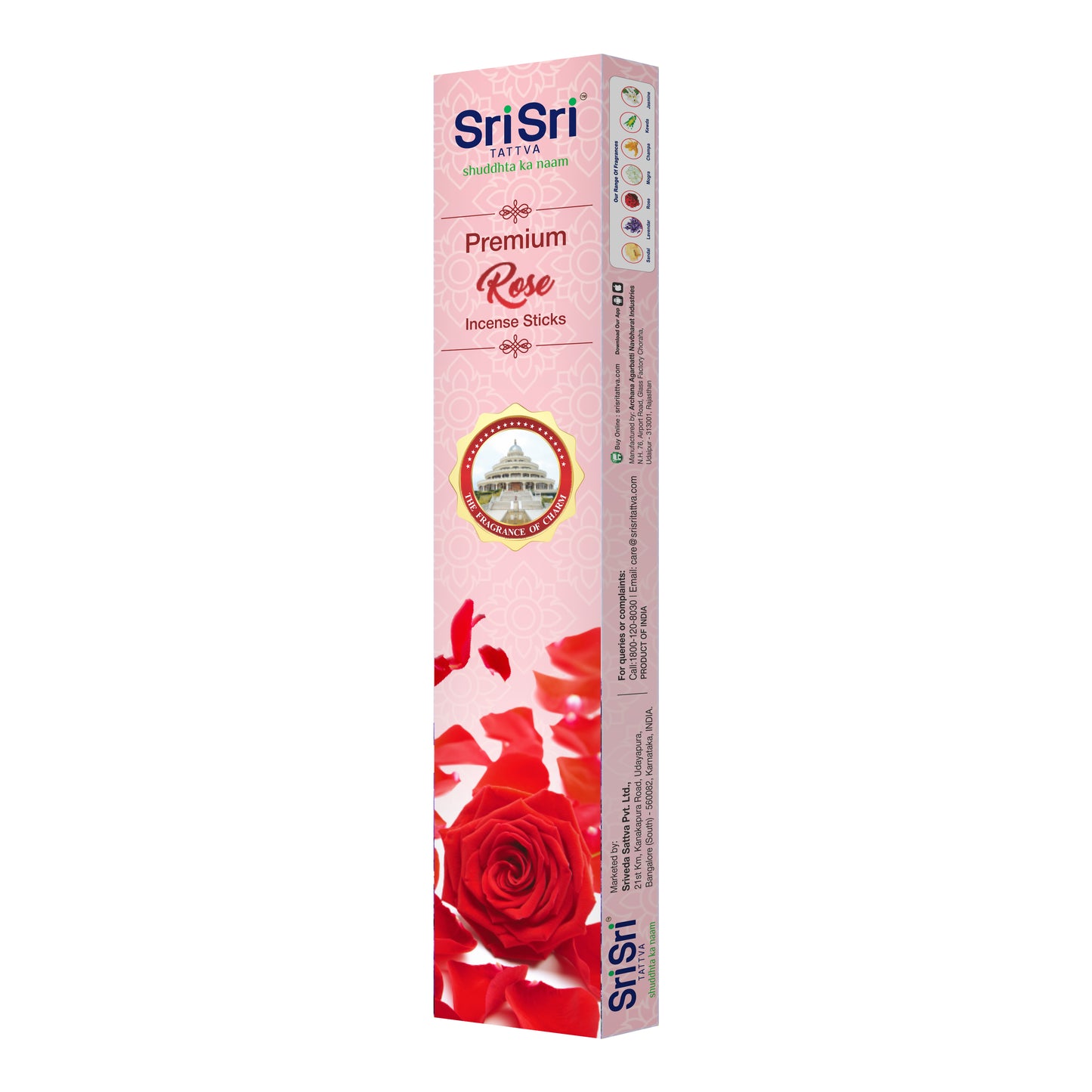 Premium Rose Incense Sticks For Pooja | 13 Agarbatti Sticks | Fragrances – Natural Rose | 20 g