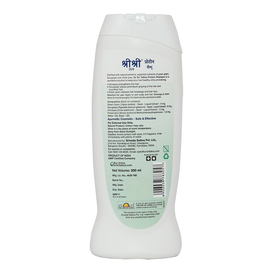 Protein Shampoo - For Dry to Normal Hair, 200 ml