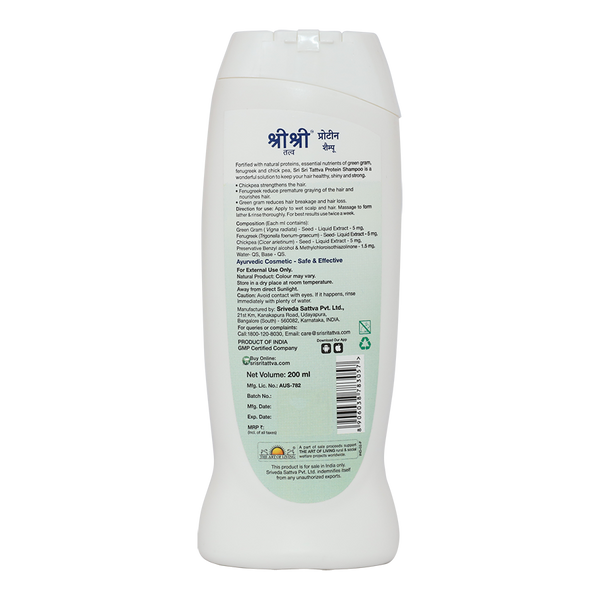 Protein Shampoo - For Dry to Normal Hair, 200 ml