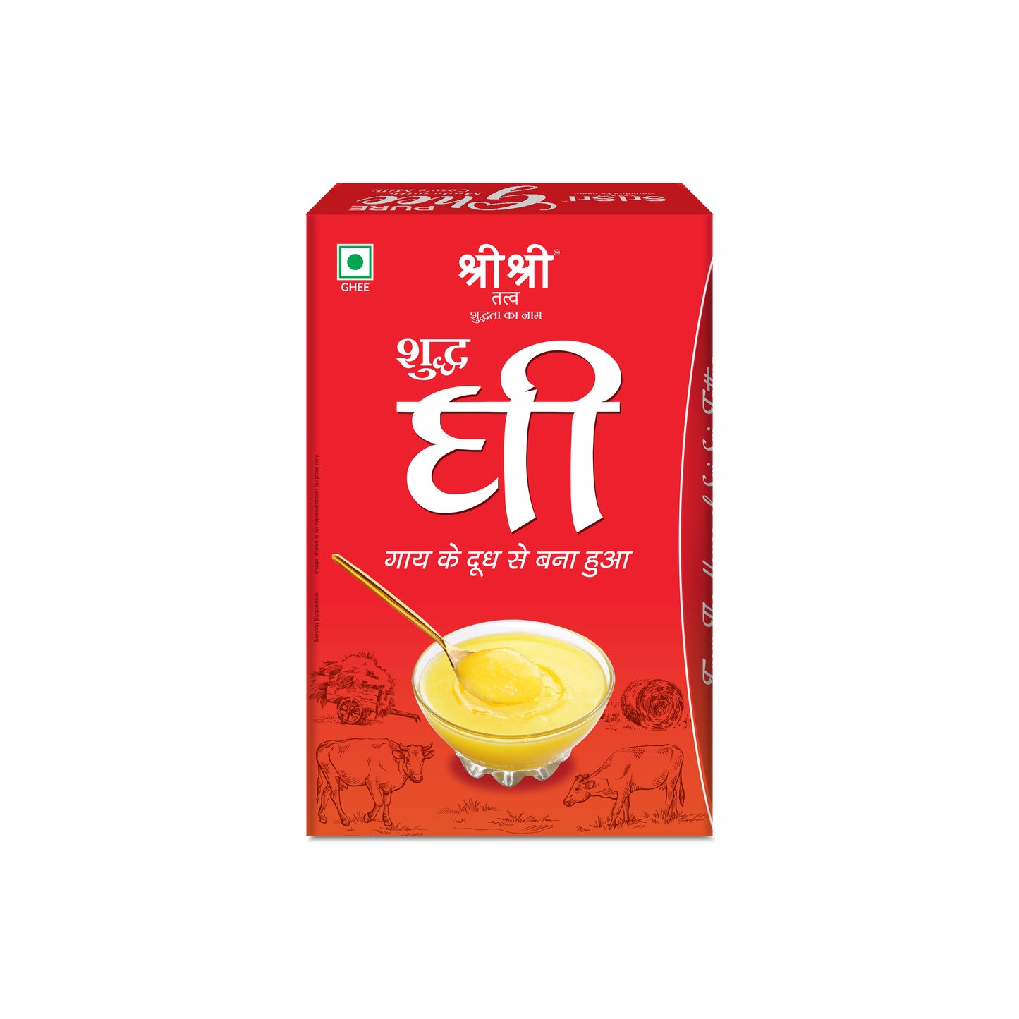 Pure Ghee 1 L | Made with Cow's Milk