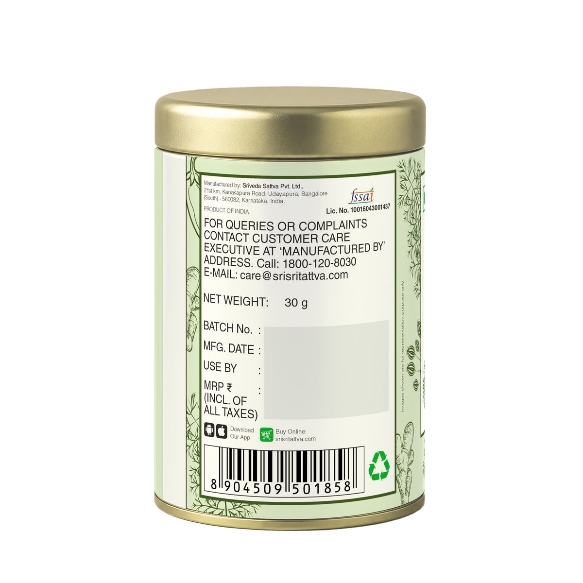 Purely Herbs Infusion, 30g