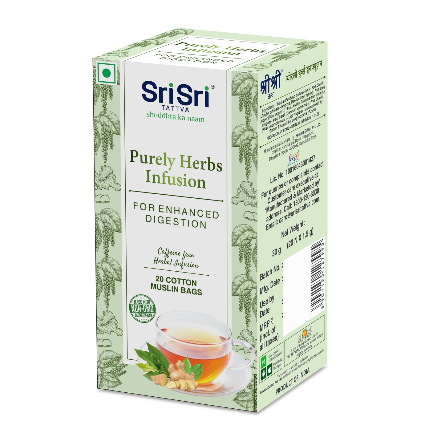 Purely Herbs Infusion - FOR ENHANCED DIGESTION - 8 effective and traditional herbs - 20 Dip Bags