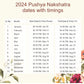 Ayukanti Lehyam - For Children | Improves Focus & Concentration Cognitive Abilities & Immunity | 6 months - 16 years | 5.5 g