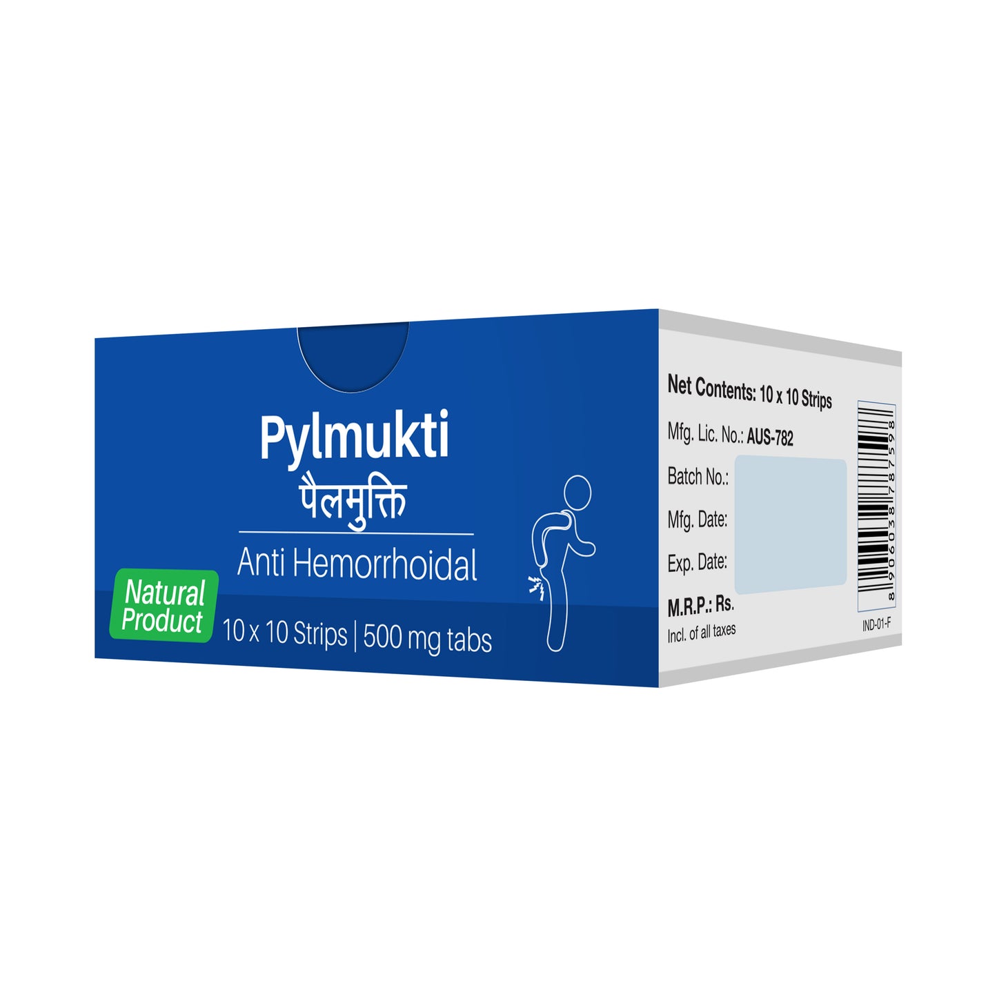 Pylmukti Tablet - Anti-Hemorrhoidal | To Overcome The Associated Pain, Sores, Itching & Bleeding In Piles & Fissures | Natural Product |500 mg