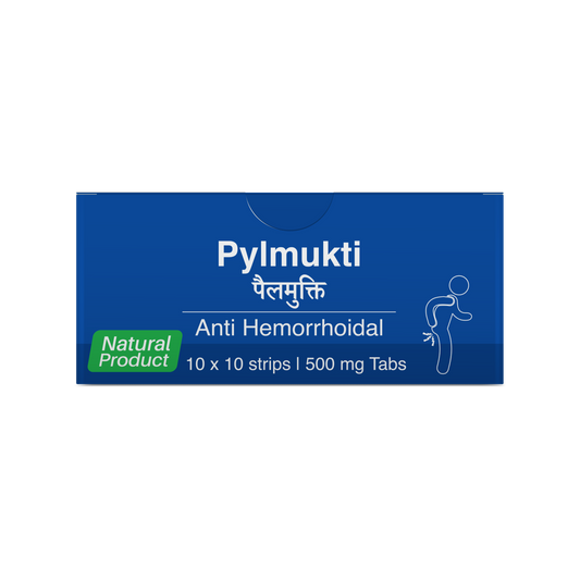 Pylmukti Tablet - Anti-Hemorrhoidal | Supports Anorectal Health | Helps Soothe Anal Discomfort | 500 mg