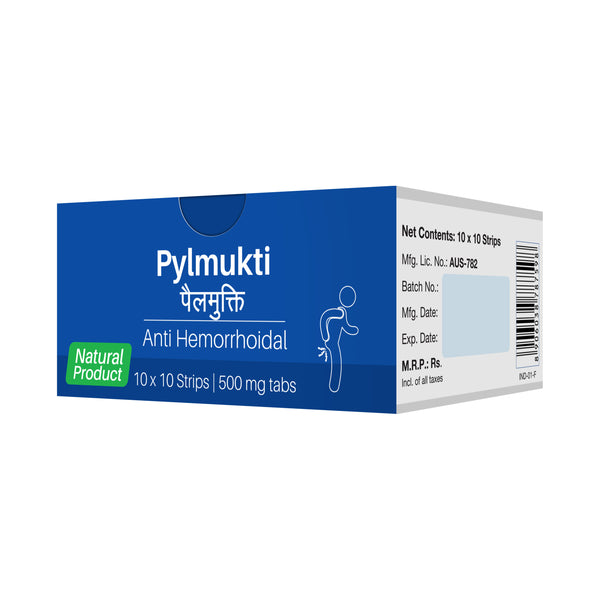 Pylmukti Tablet - Anti-Hemorrhoidal | To Overcome The Associated Pain, Sores, Itching & Bleeding In Piles & Fissures | Natural Product |500mg