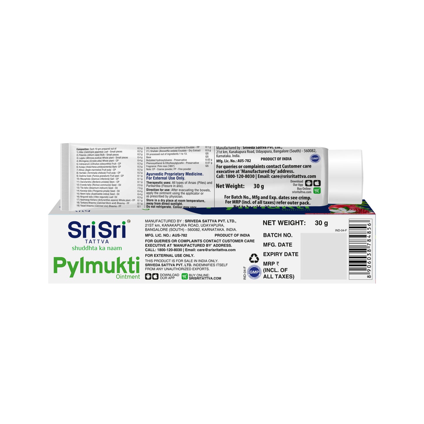 Pylmukti Ointment | To Overcome The Associated Pain, Sores, Itching & Bleeding In Piles & Fissures | 30 g