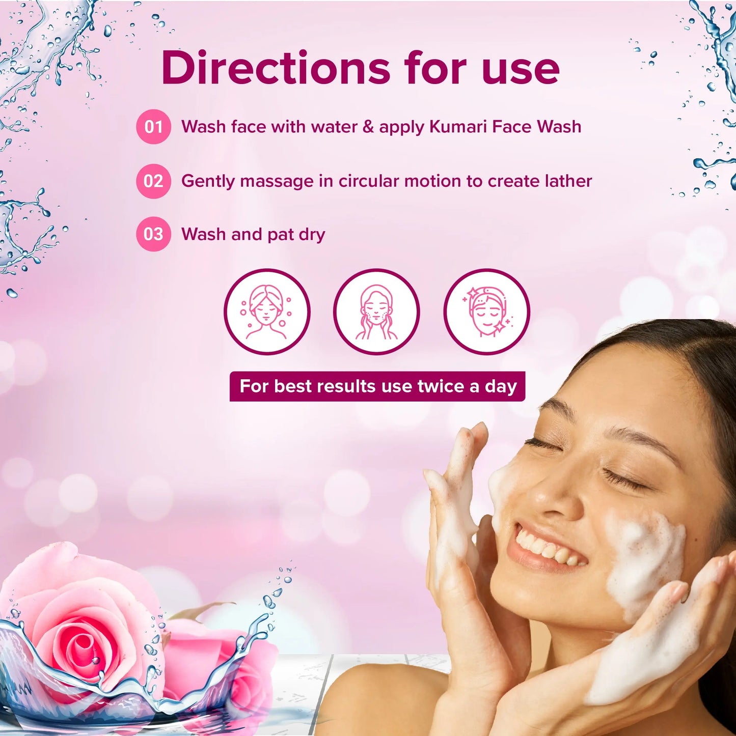 Rose Face Wash - For Toned & Glowing Skin, 60 ml