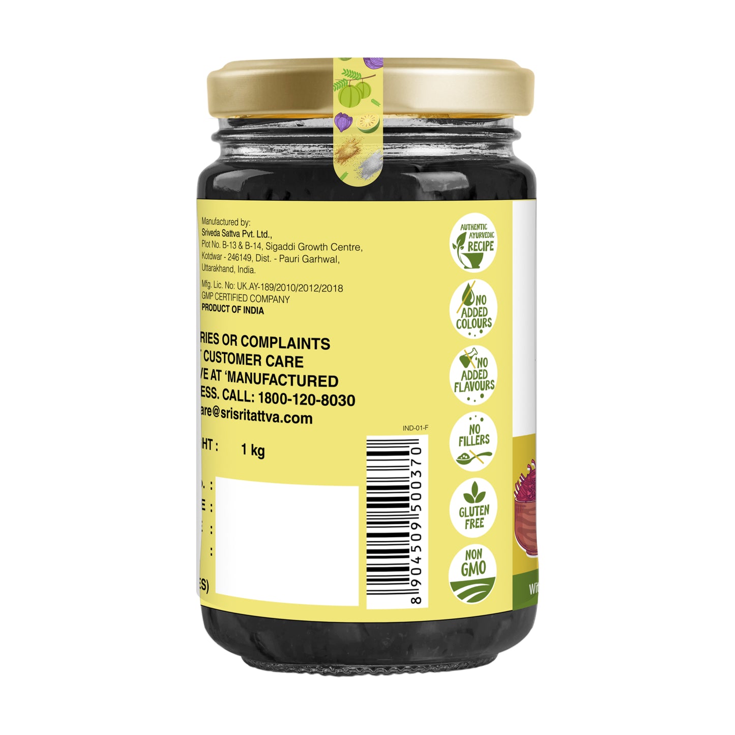 Swarna Kesariprash – Ayurvedic Jam for Immunity | Ayurvedic Immunity Booster | 40+ Ayurvedic Herbs | 1 kg