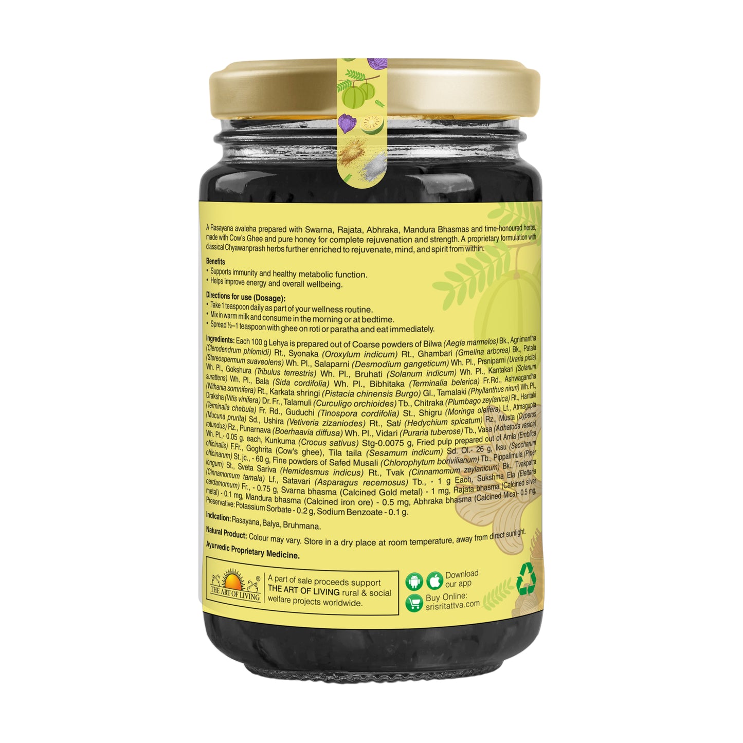 Swarna Kesariprash – Ayurvedic Jam for Immunity | Ayurvedic Immunity Booster | 40+ Ayurvedic Herbs | 450g
