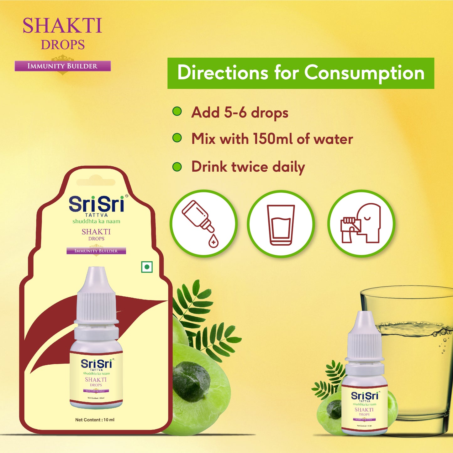Shakti Drops - Ayurvedic Immunity Booster For All | Best For Strength & Stamina, Relief From Cold & Sore Throat | 10 ml