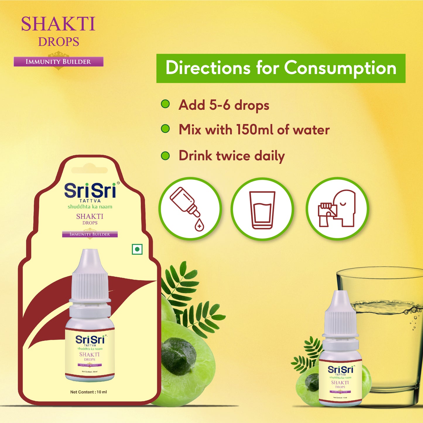 Shakti Drops - Immunity Booster, 10ml - Family Pack (Pack of 4)