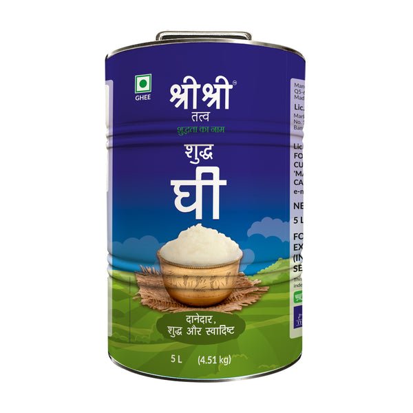 Shuddh Ghee - Danedar, Pure & Tasty, 5 L