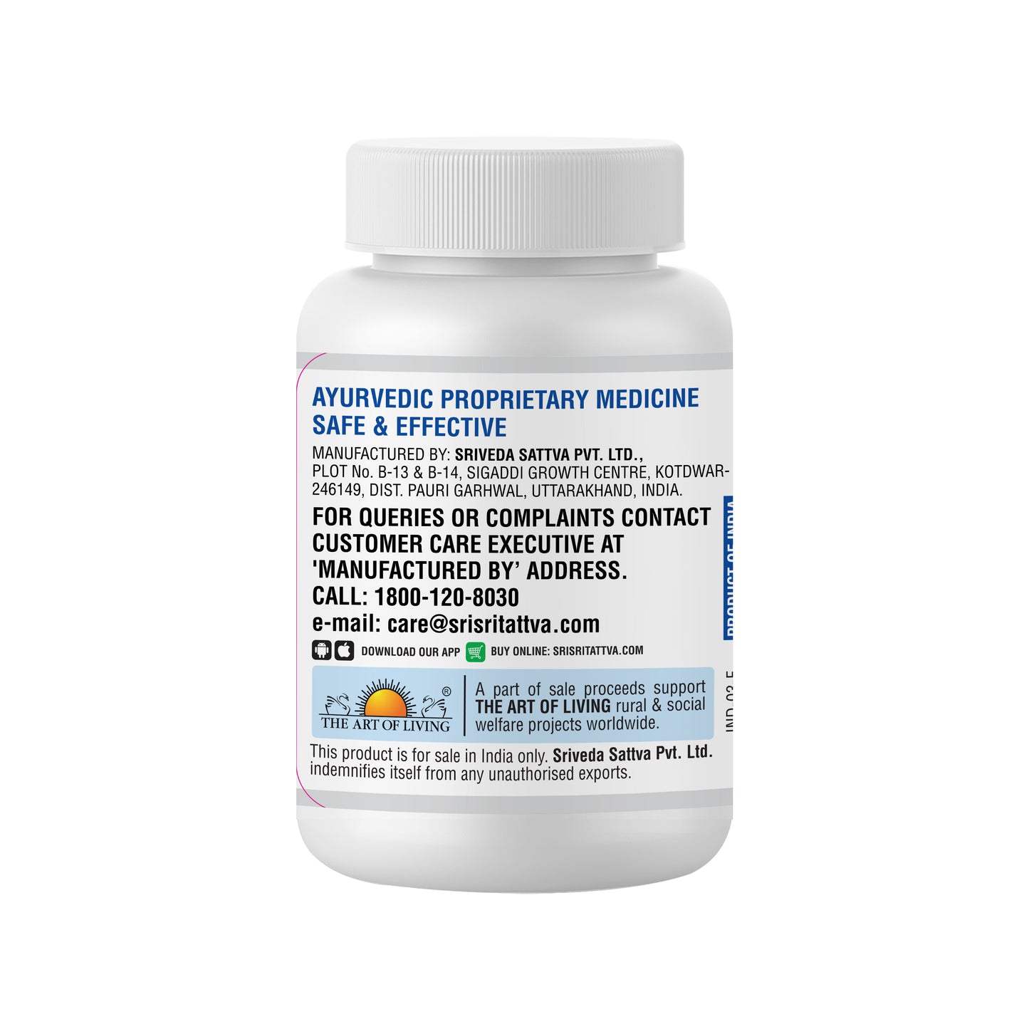 Shwasa Shuddhi Vati - Broncho Dilator, 60 Tabs | 500 mg