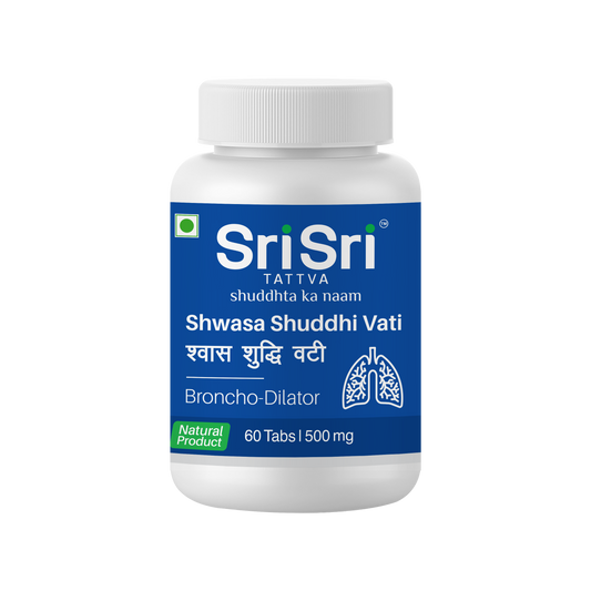 Shwasa Shuddhi Vati - Broncho Dilator, 60 Tabs | 500 mg