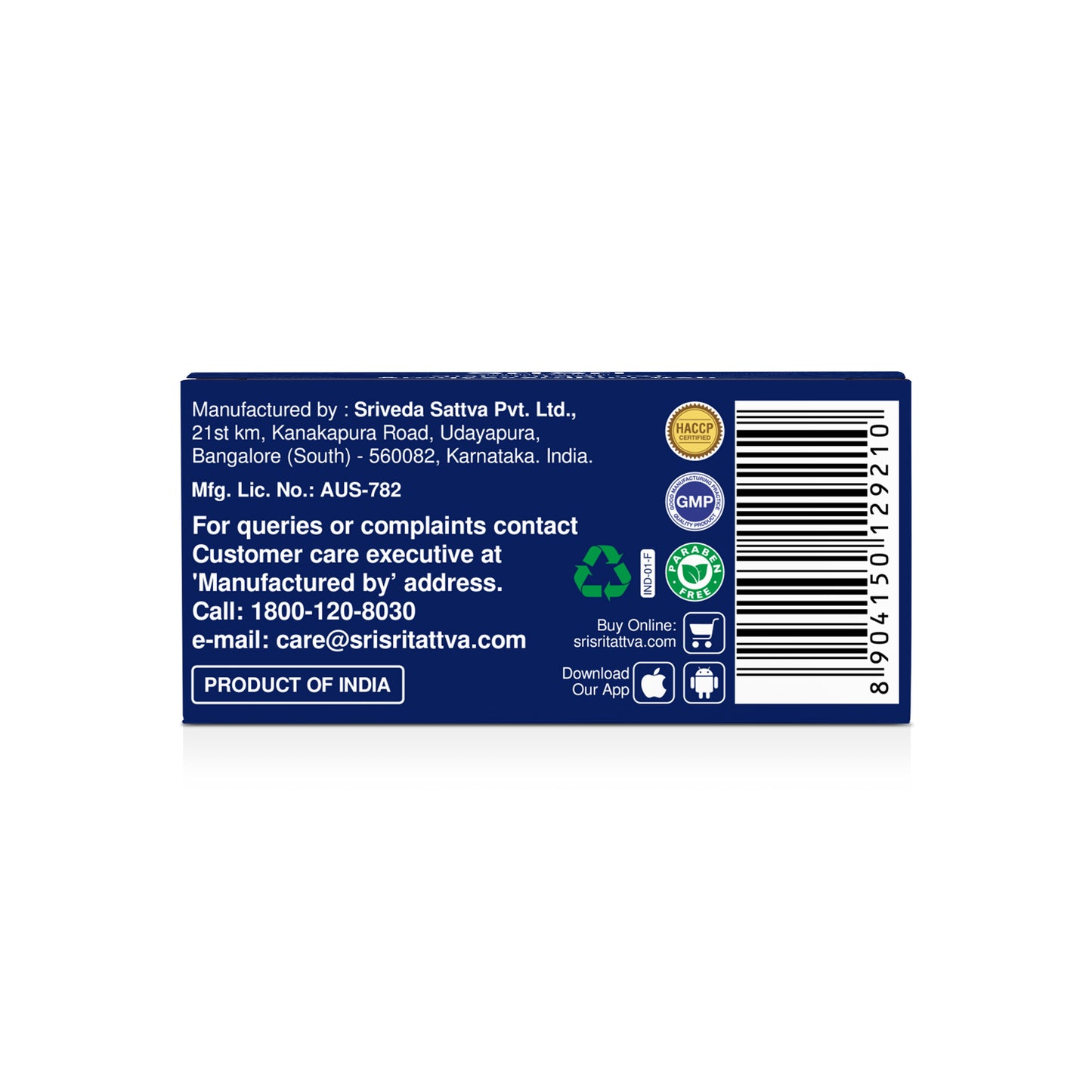 Shwaskas Chintamani Rasa (Suvarna - Mukta Yukta) Tablets | 125 mg