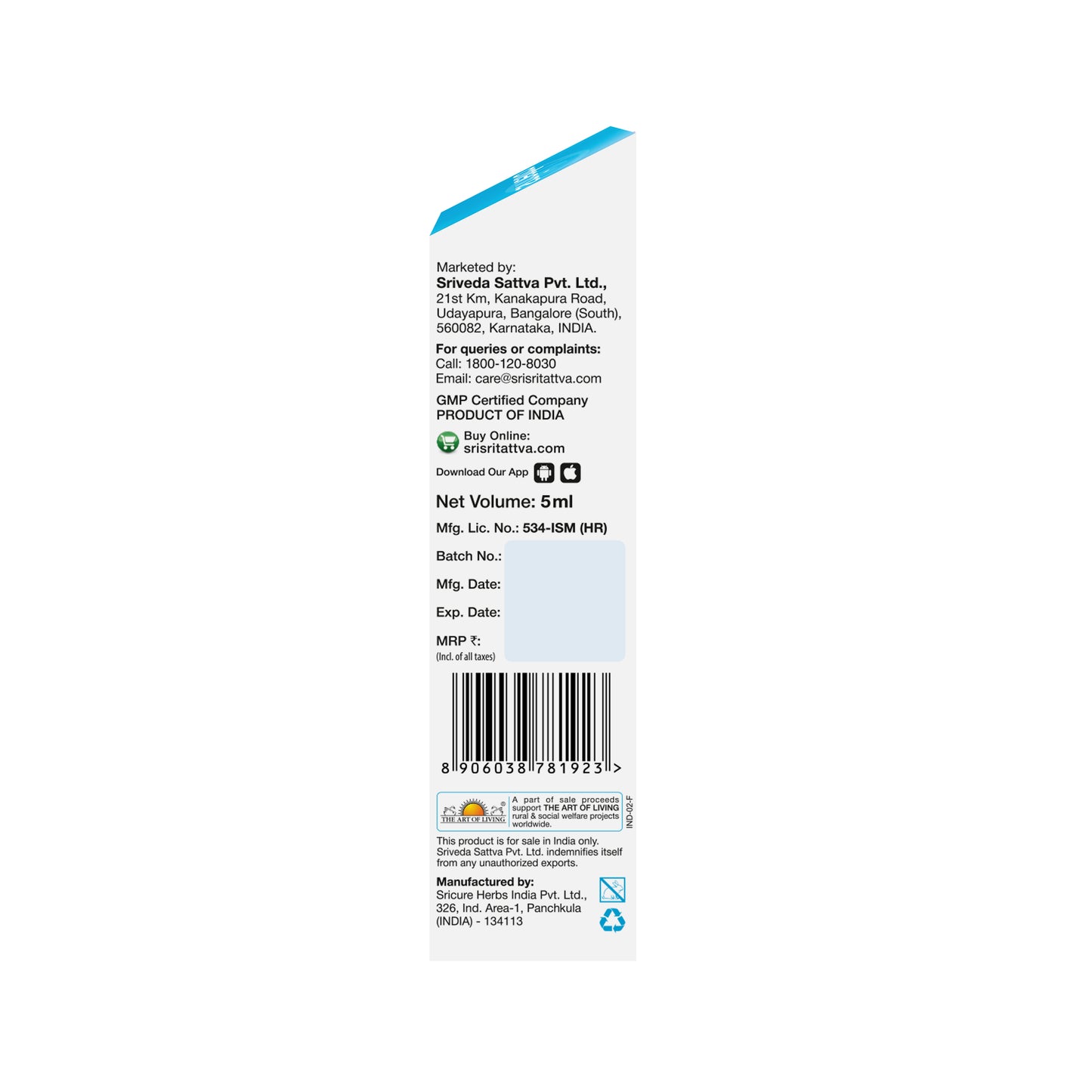Srinetra Eye Drops - Soothing & Cooling | Protects Eyes From Dust, Pollution & Dirt | 5 ml
