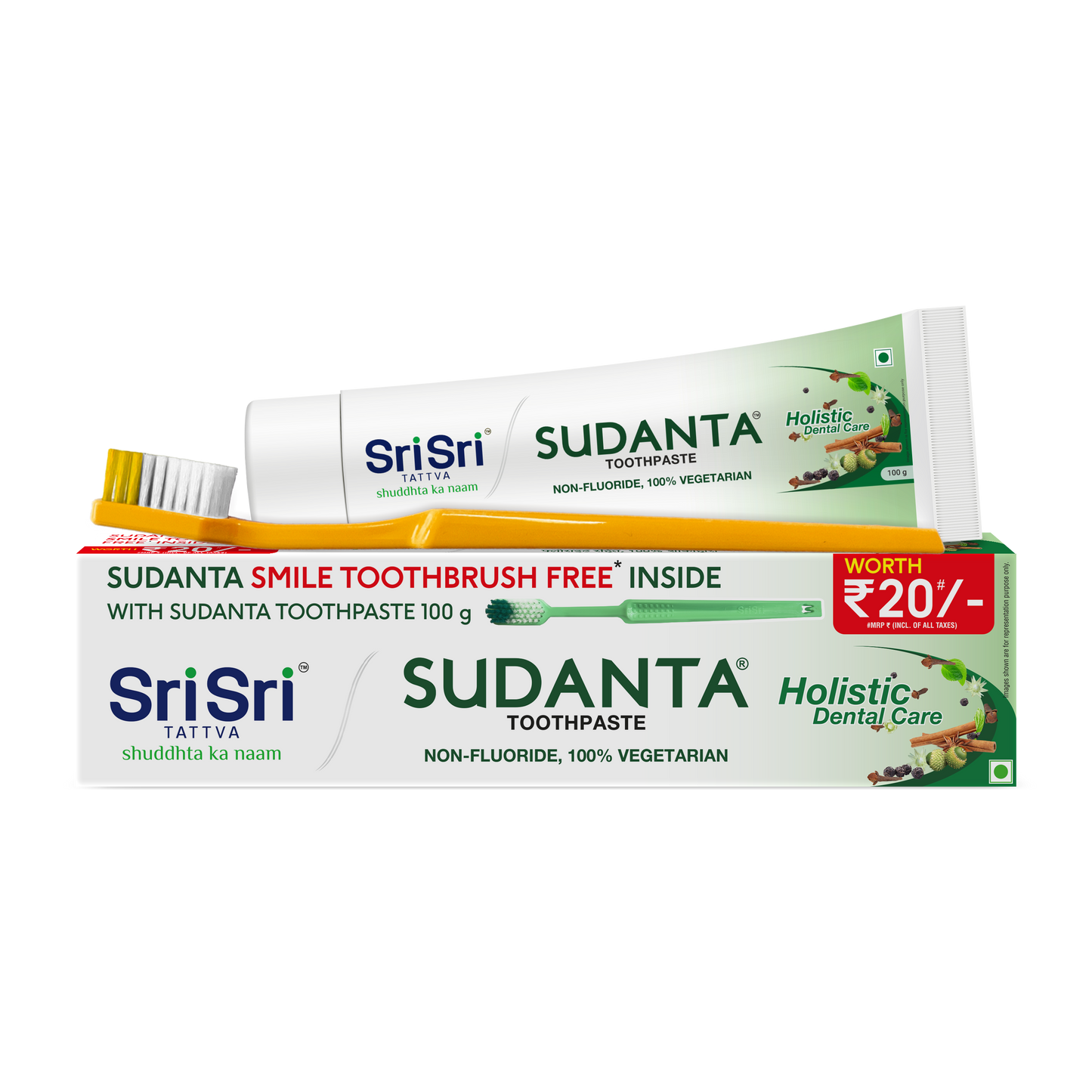 Festive Gift Pack