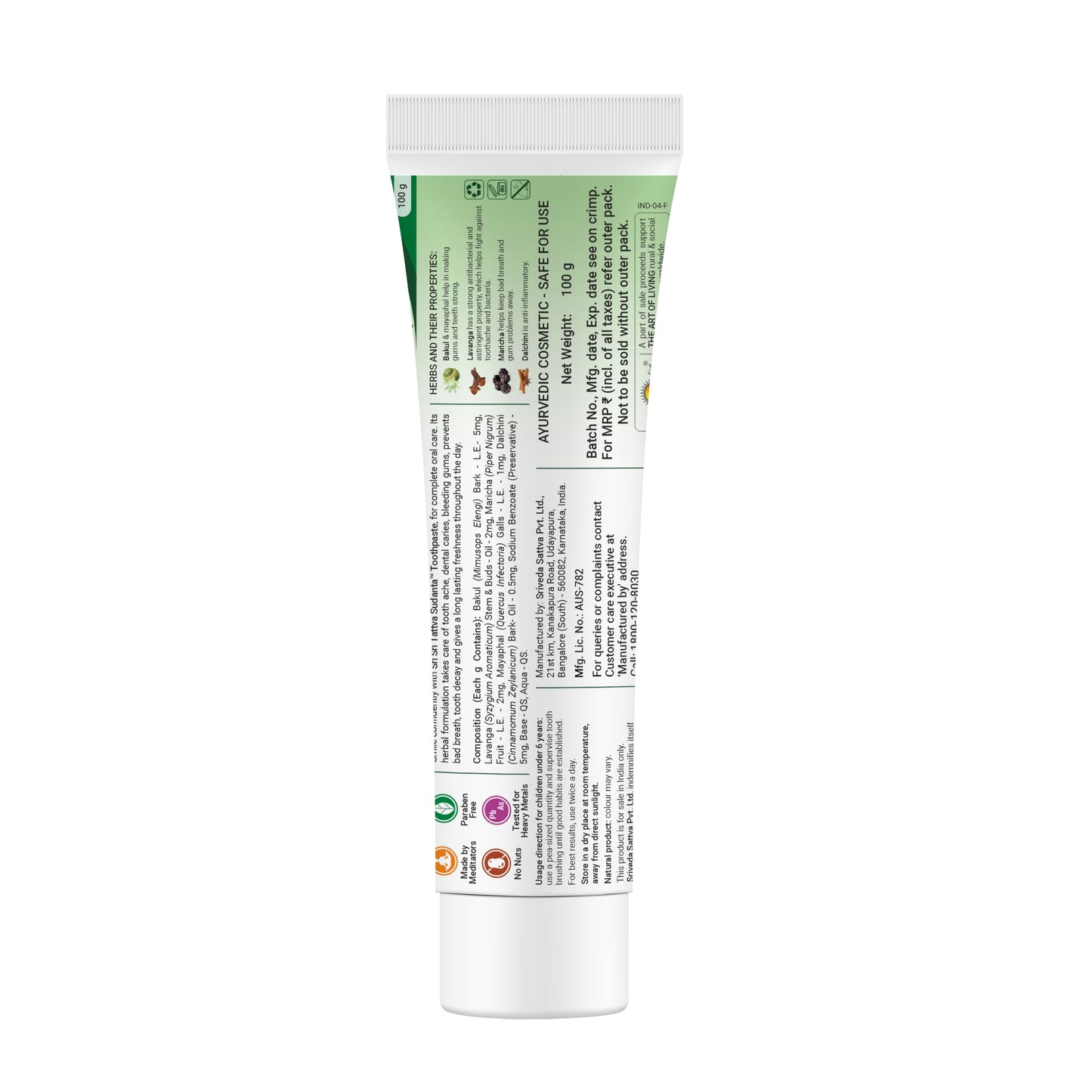 Sudanta Toothpaste -  Non - Fluoride - 100% Vegetarian, 100 g
