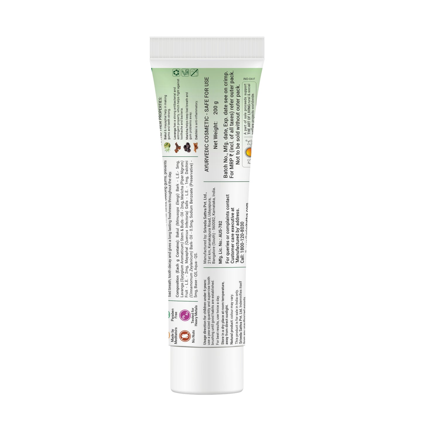 Sudanta Toothpaste -  Non - Fluoride - 100% Vegetarian, 200 g - Pack of 3