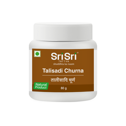 Talisadi Churna - Digestive & Respiratory Disturbances, 80 g