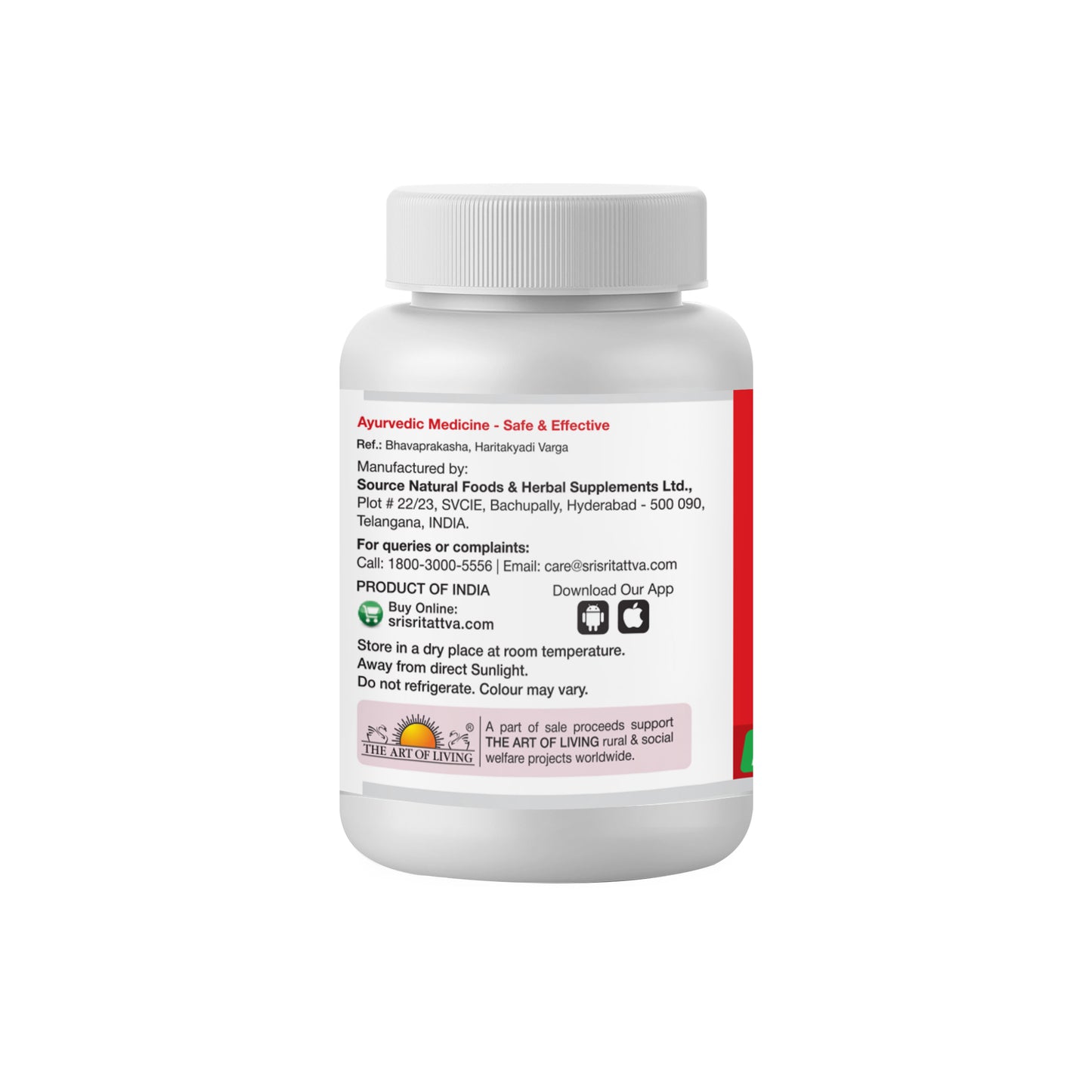 Triphala - Tridosha Balancer, 60 Tabs | 500 mg