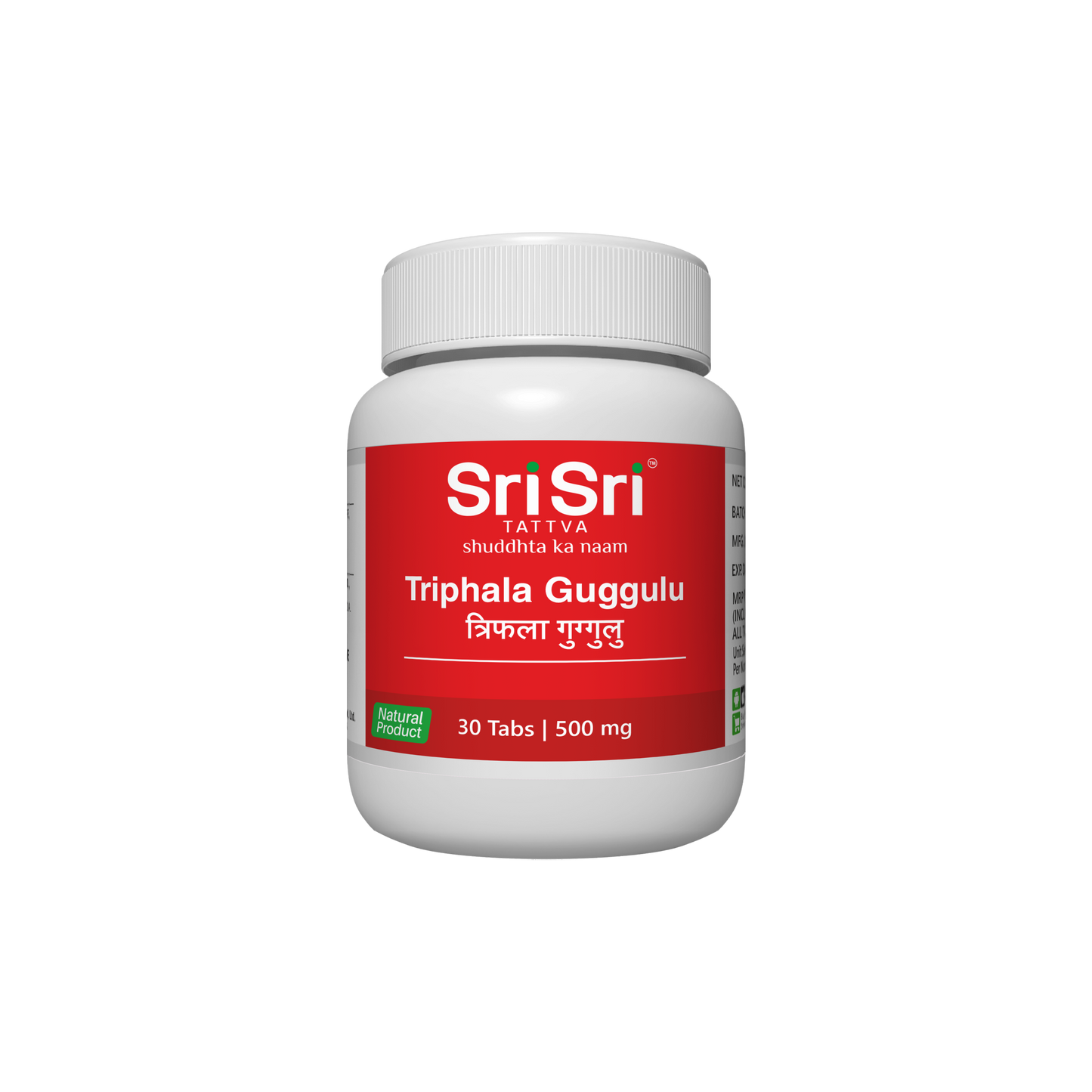 Triphala Guggulu | 500 mg