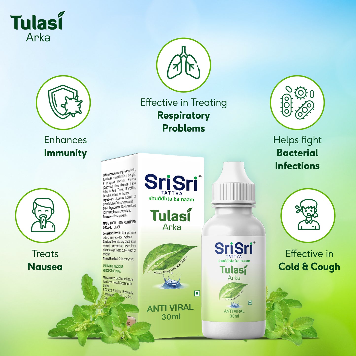 Tulasi Arka - Ayurvedic Anti Viral Drop | Natural Immunity Booster for Adults | Strengthens Respiratory System | 30ml