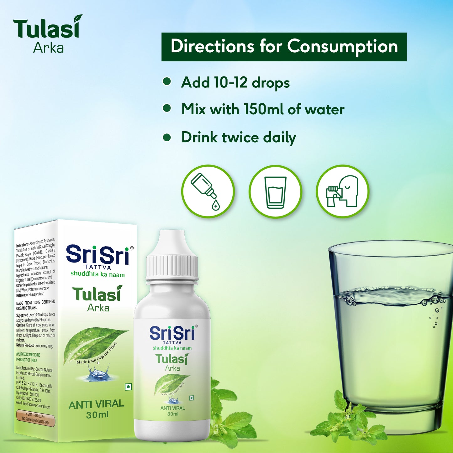 Tulasi Arka - Ayurvedic Anti Viral Drop | Natural Immunity Booster for Adults | Strengthens Respiratory System | 30ml