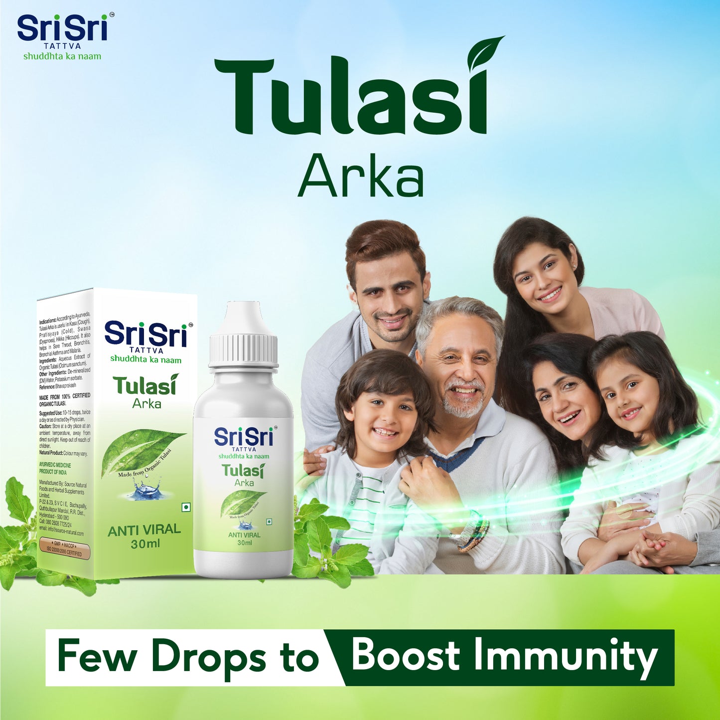 Tulasi Arka - Ayurvedic Anti Viral Drop | Natural Immunity Booster for Adults | Strengthens Respiratory System | 30ml