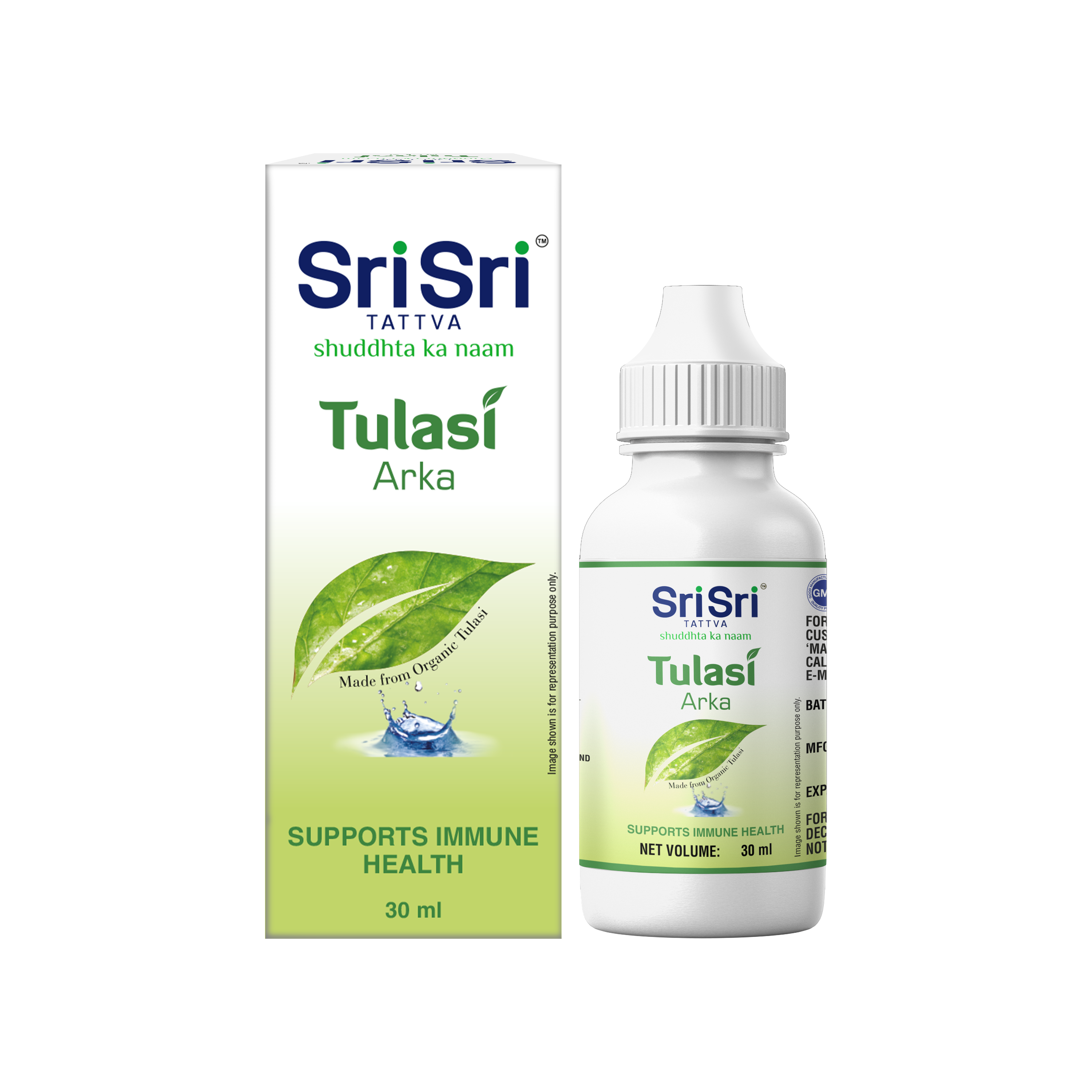 Tulasi Arka - Ayurvedic Wellness Drops | Daily Support for Immunity & Respiratory Wellness | 30ml