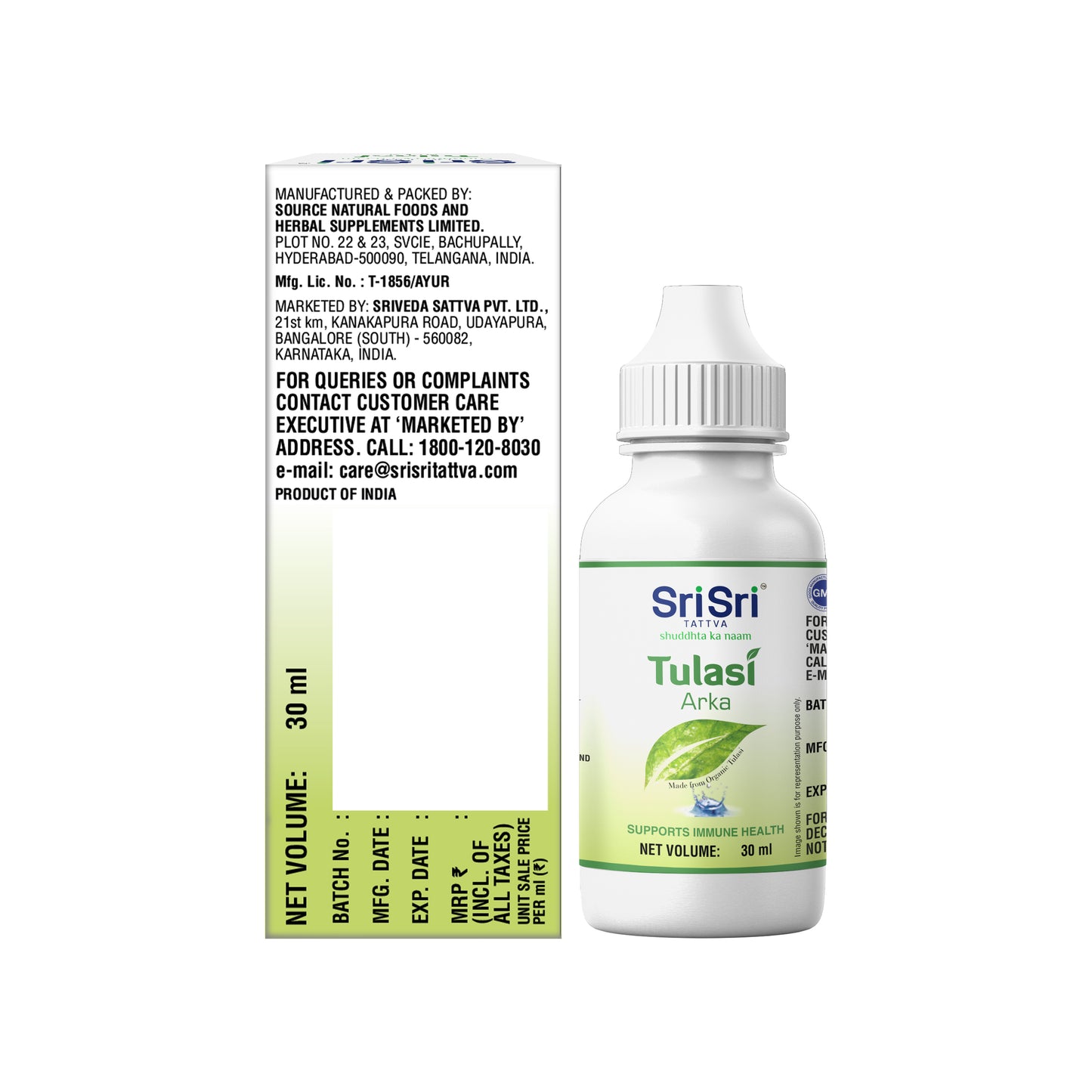 Tulasi Arka - Ayurvedic Wellness Drops | Daily Support for Immunity & Respiratory Wellness | 30ml