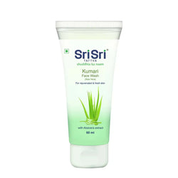 Kumari Face Wash - For Rejuvenated & Fresh Skin, 60ml - Face Wash, Creams and Face Care 