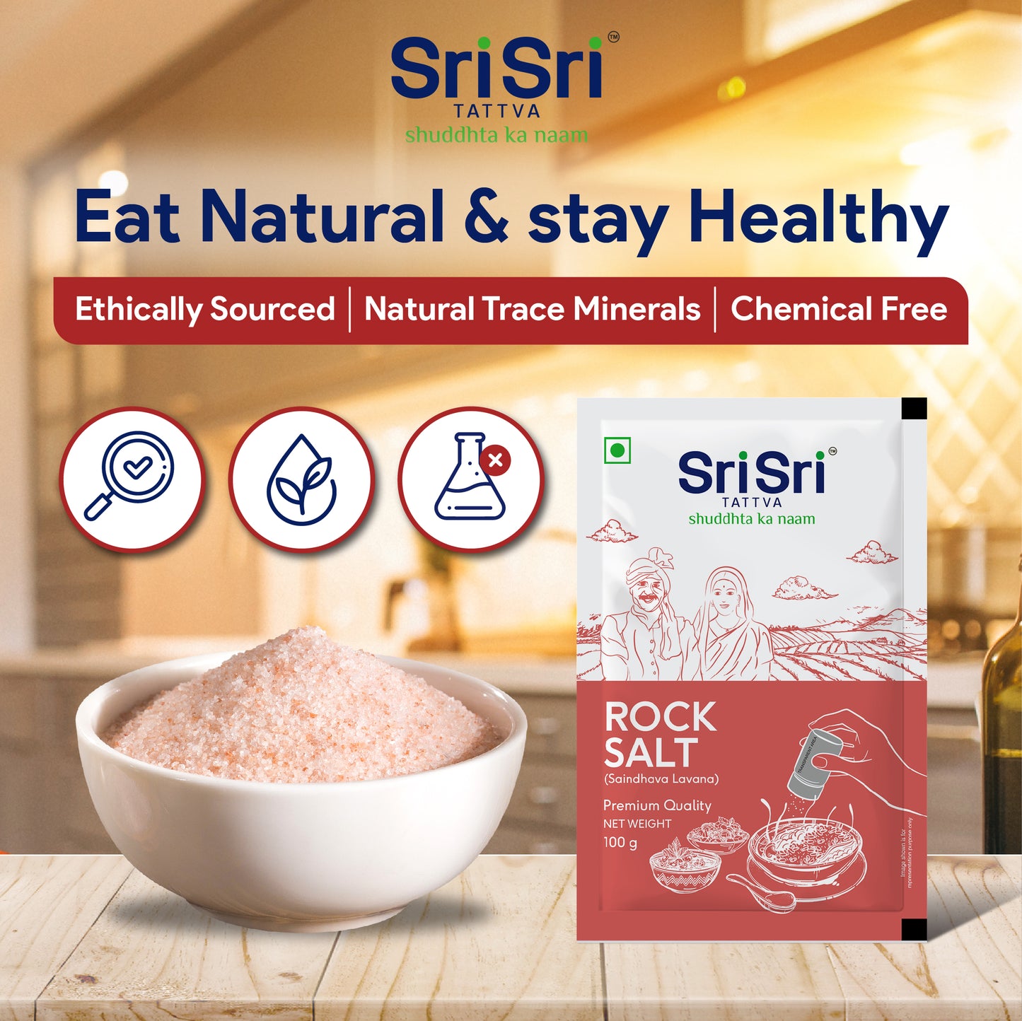 Rock Salt - Premium Quality, 100g