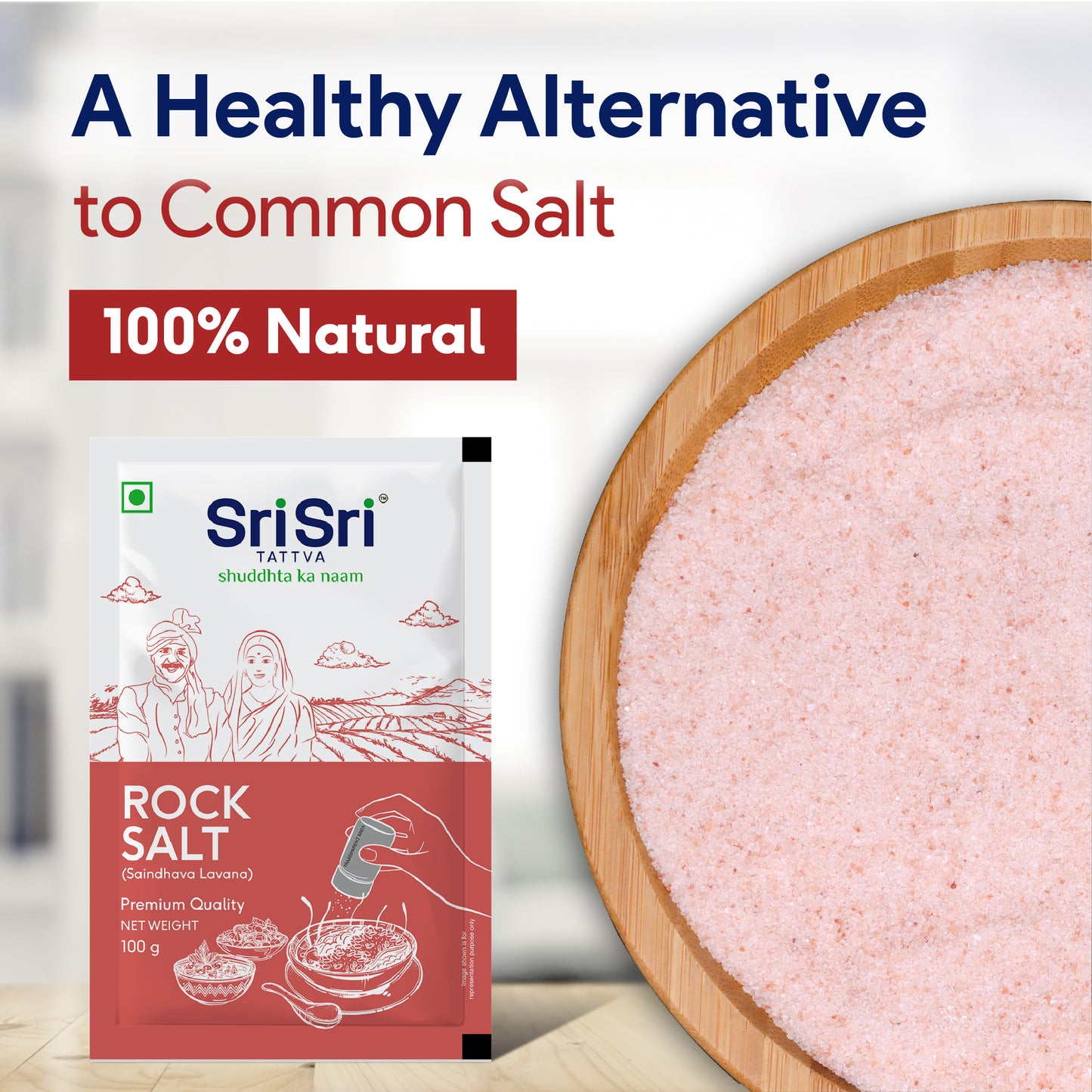 Rock Salt - Premium Quality, 100g