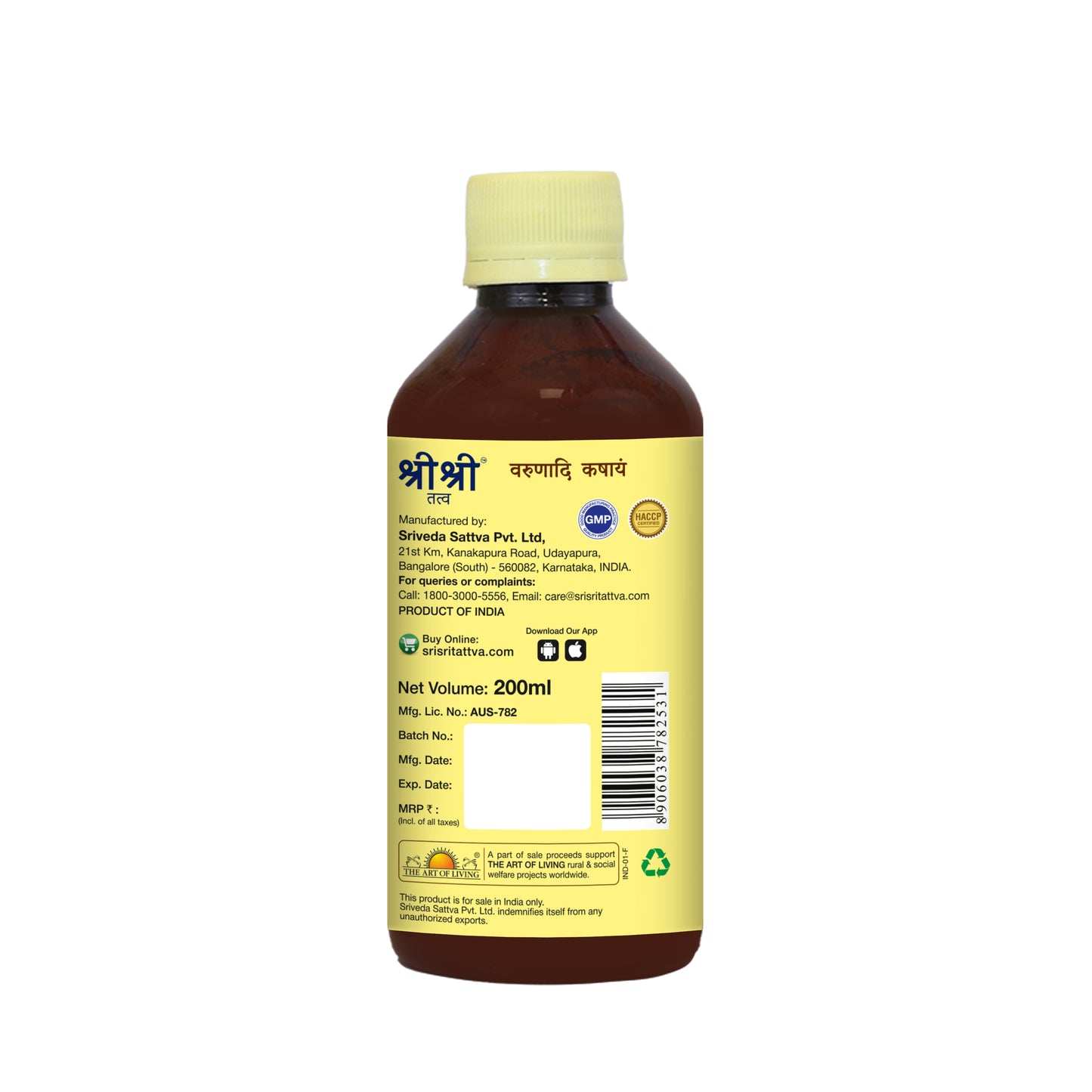 Varunadi Kashayam, 200 ml