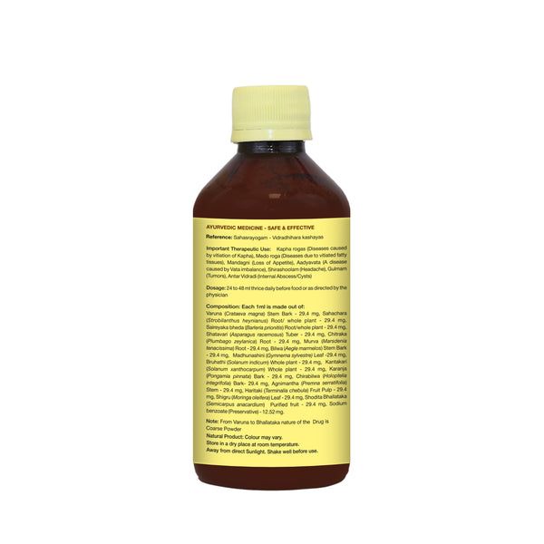 Varunadi Kashayam, 200ml
