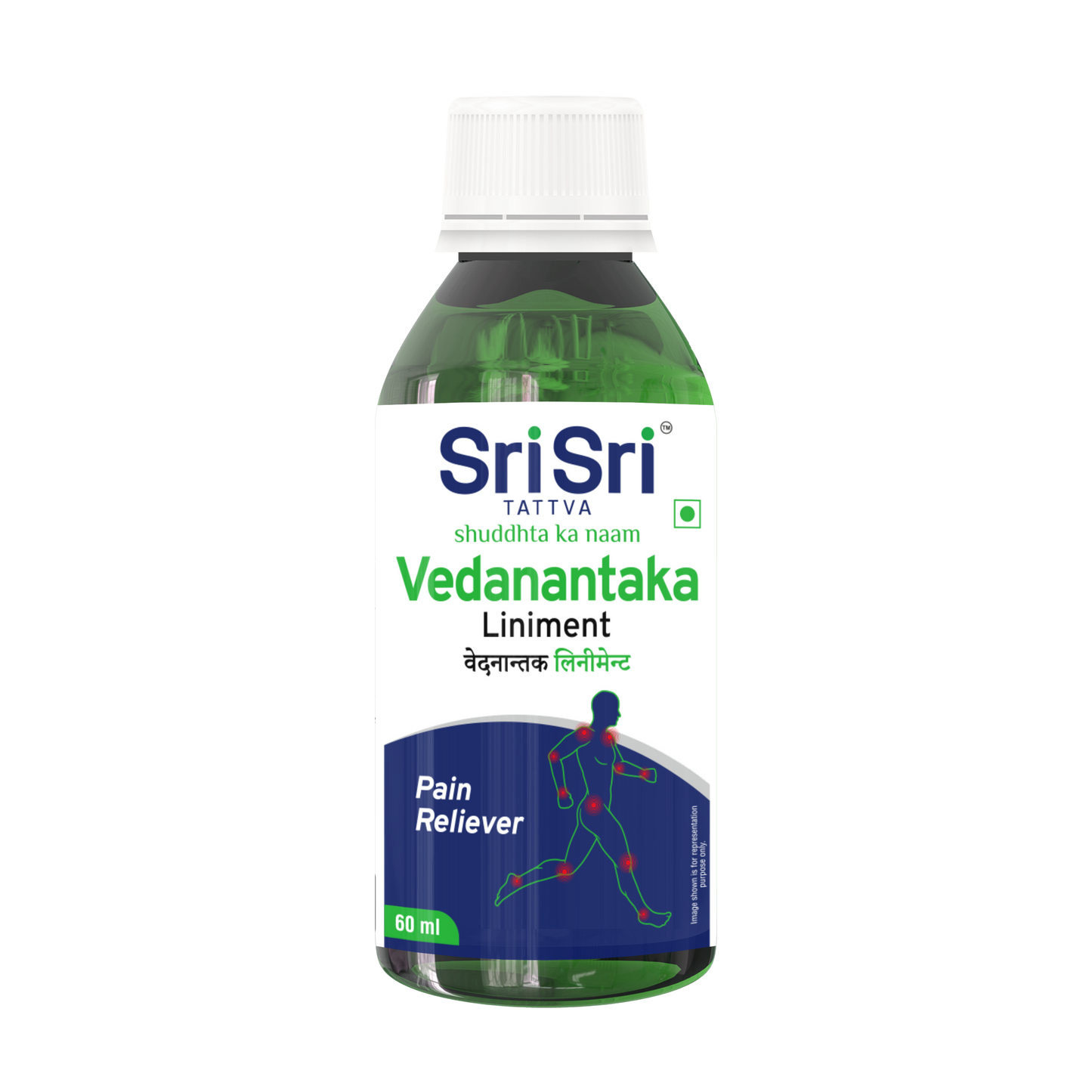 Vedanantaka Liniment - Pain Reliever, 60 ml