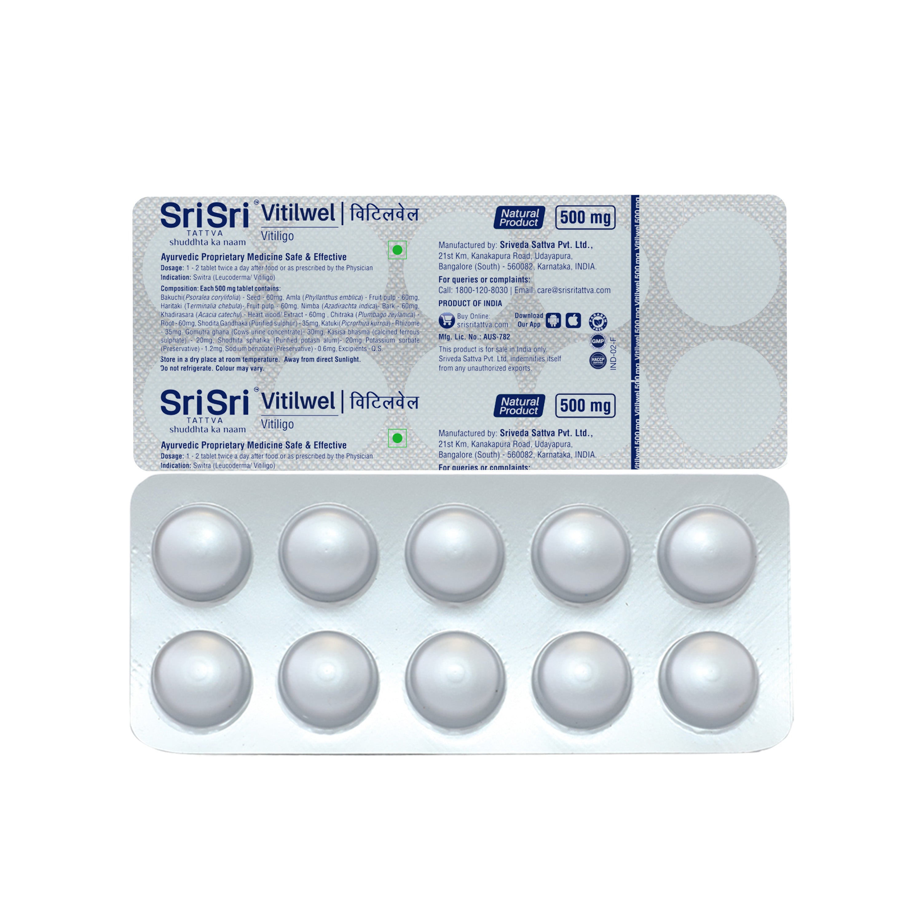 Vitilwel - For Repigmentation of Skin - Hypopigmentation | 500 mg