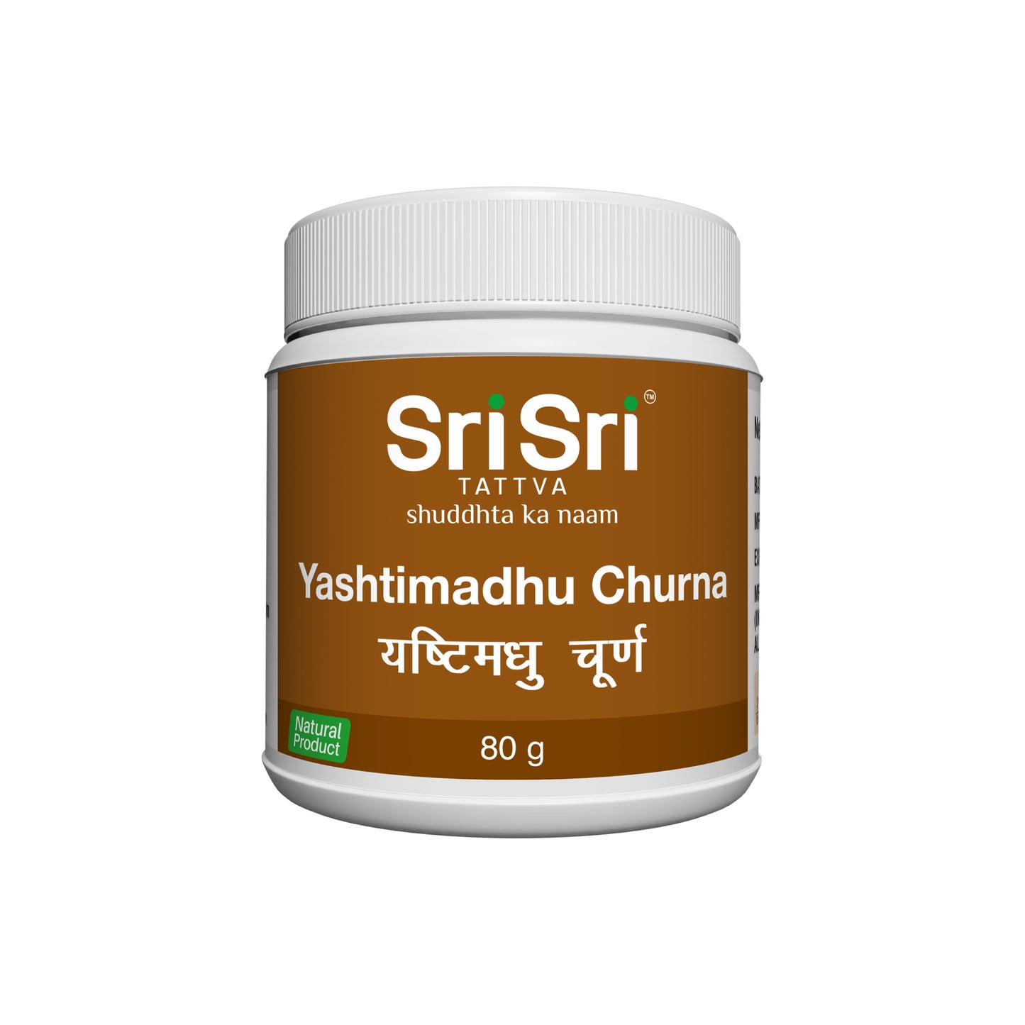 Yastimadhu Churna, 80g