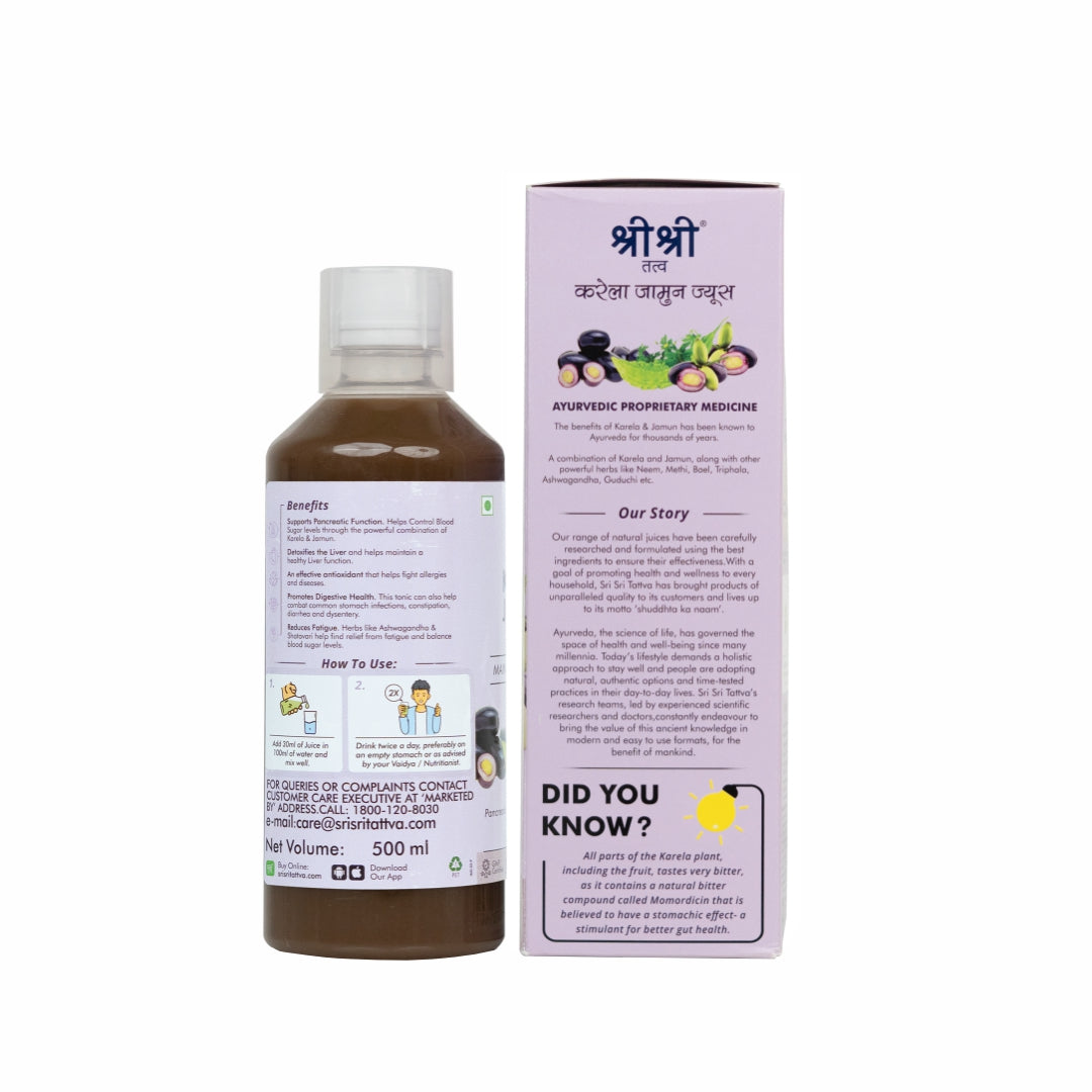 Karela Jamun Juice | Supports Metabolic Balance, Energy & Overall Wellness |  500 ml